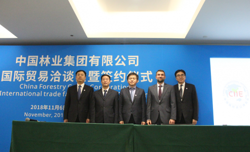 中林集团携手国际合作伙伴打造良好贸易关系